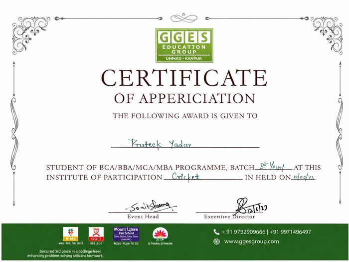 Certificate of appreciation for the college cricket tournament